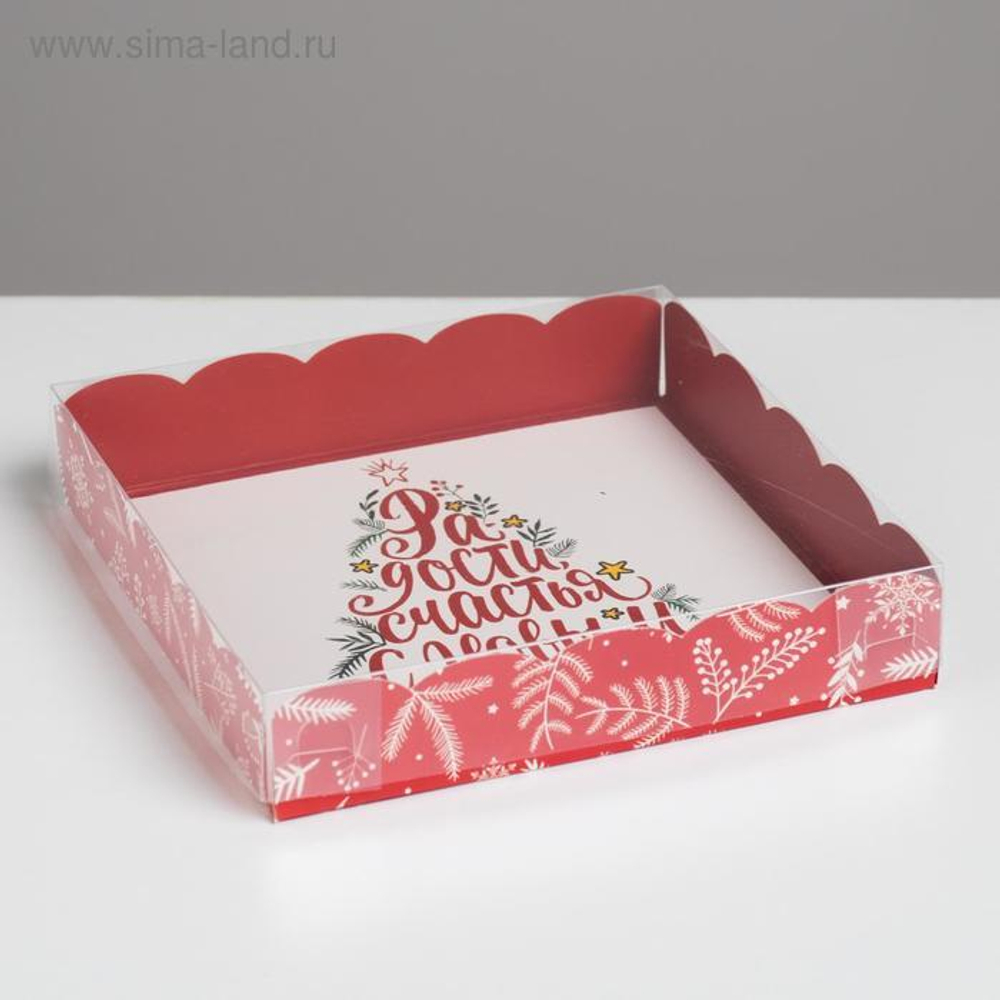 Коробка для печенья «Радости», 15 х 15 х 3 см
