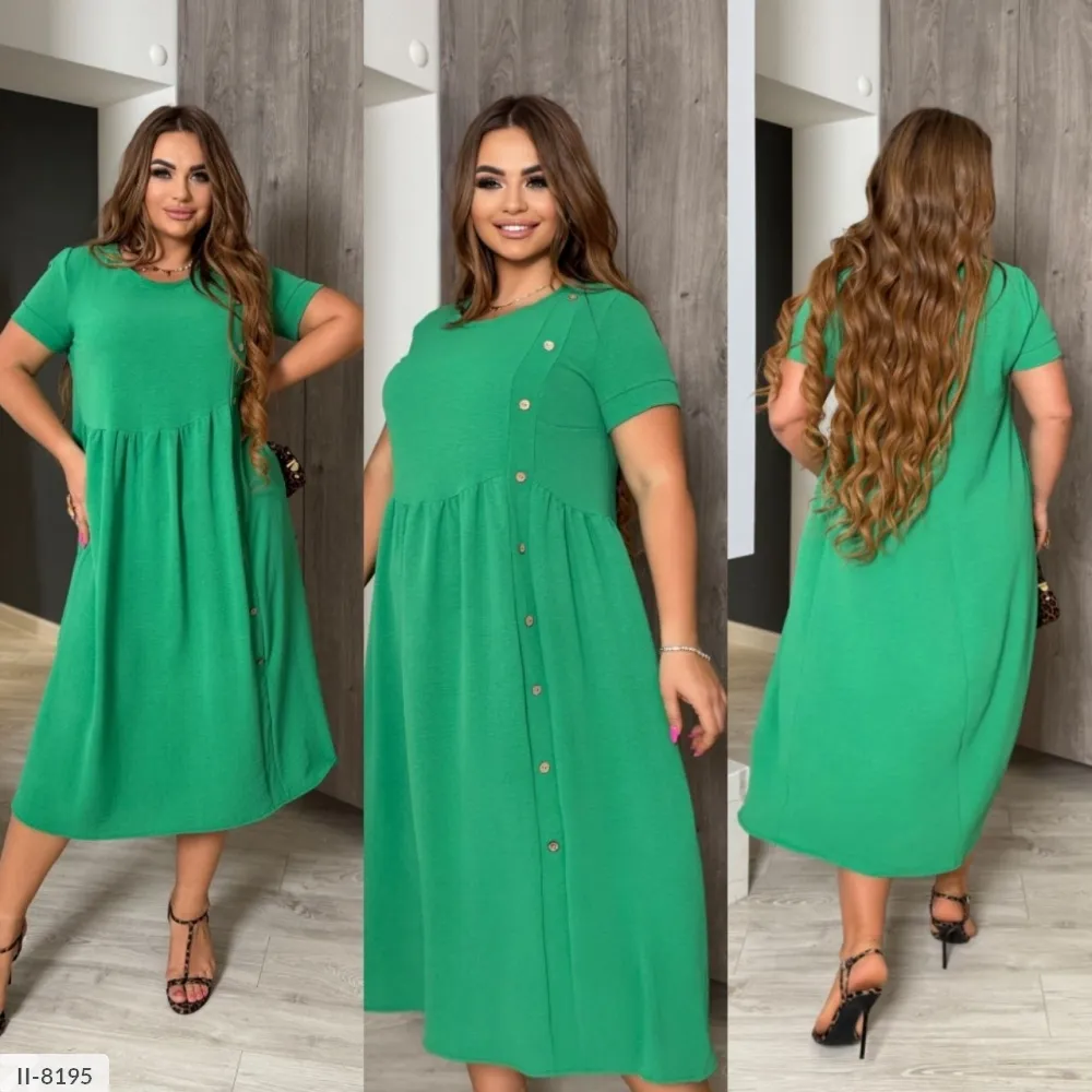 Платье II-8193 Фабрика Моды