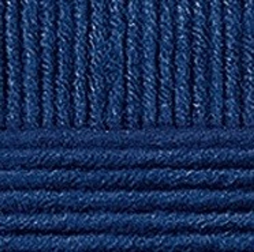 Пряжа "Перспективная"