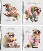 Тетрадь общая 96л.,  "Настроение - ЕНОТ"