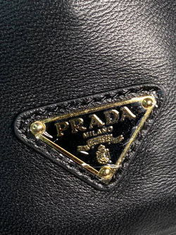 Сумка Prada, арт. 456830048
