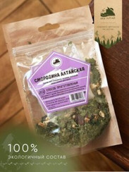 Набор настойки "Смородина Алтайская" в крафт пакете