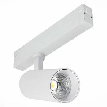 ST660.596.20H Св-к трек. SMART Белый LED 1*20W 2700K-6000K 1 065Lm Ra>90 36° IP20 D60xH140 220V SKYLINE 220
