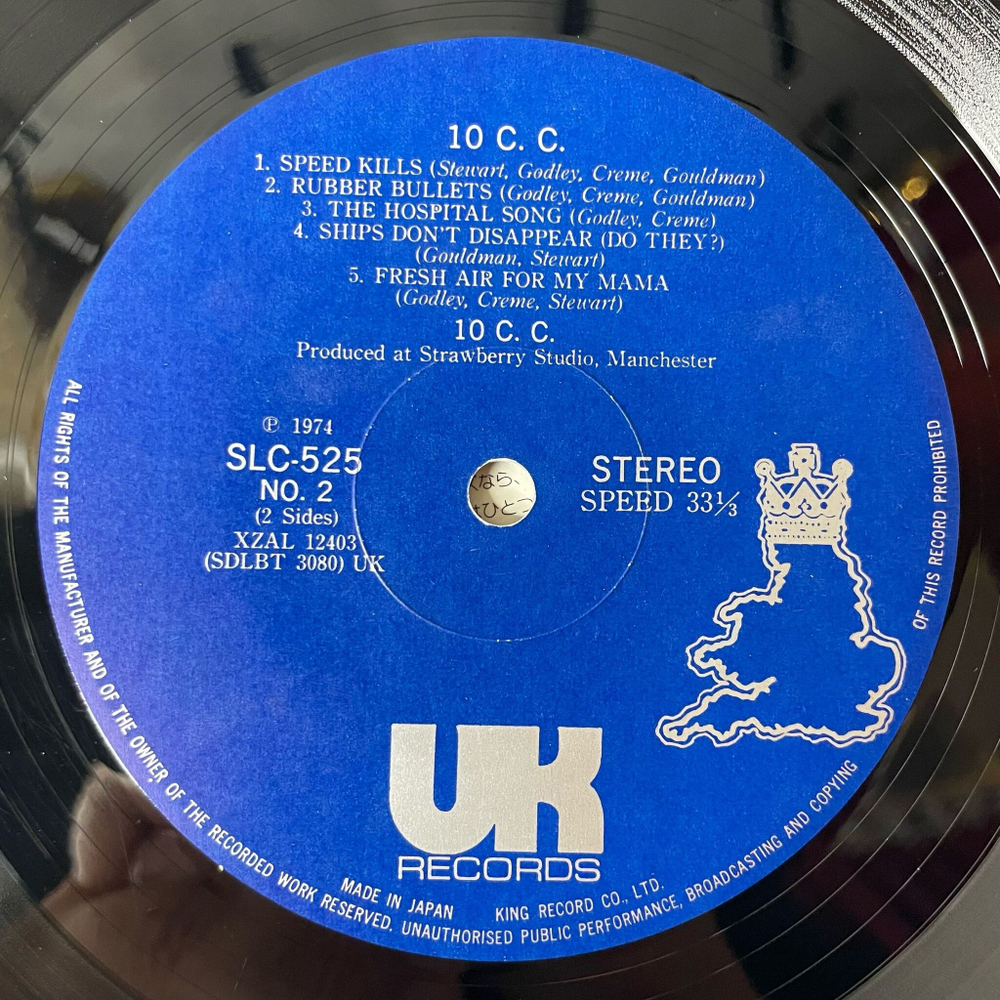Винтажная виниловая пластинка LP 10cc Тэн Си Си (Japan 1974) (No Obi) Headline Hustler