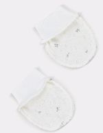 Комплект "Lovely" 4 предметов, Молочный