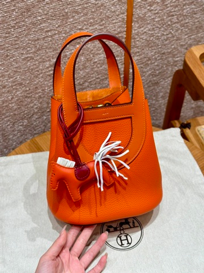 Hermes In The Loop 18 cm