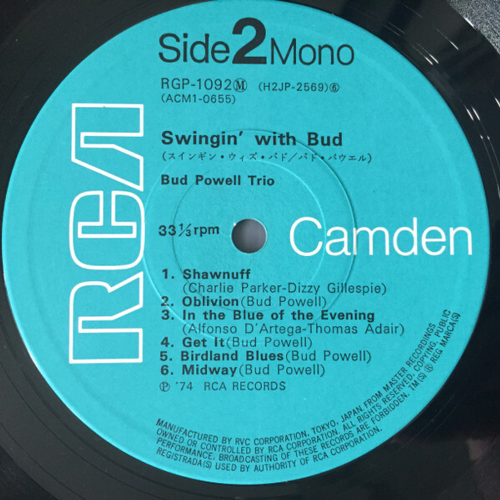 Bud Powell / Swingin' With Bud (LP)