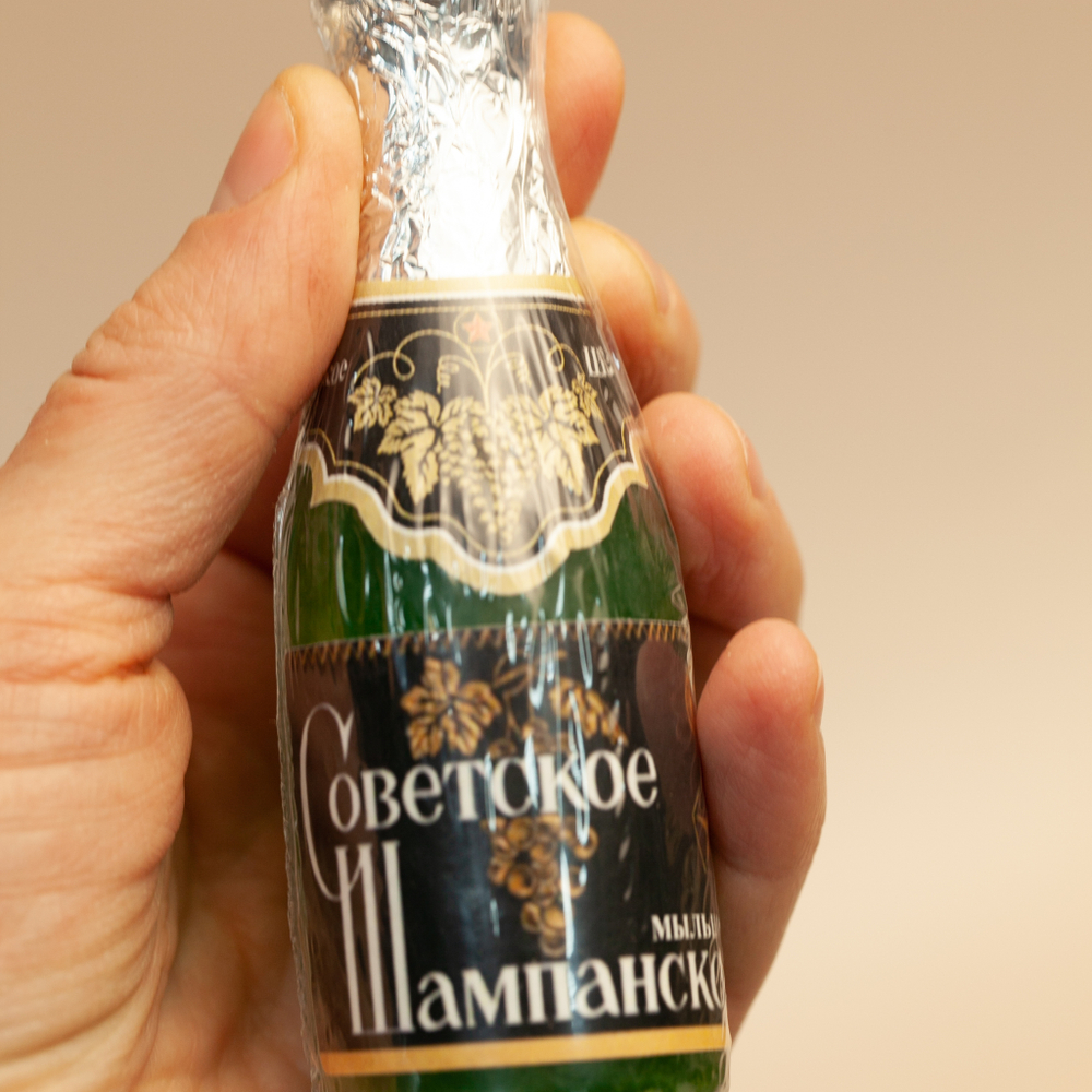 Набор "Новогодний"