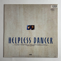 Винтажная виниловая пластинка LP Georgie Red Helpless Dancer (Germany 1988)