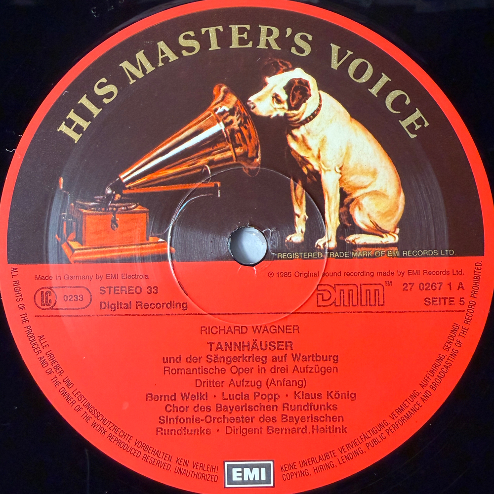 Вагнер - Тангейзер 3LP (Германия 1985г.) Т