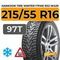 Hankook Tire Winter i*Pike RS2 W429 215/55 R16 97T шип.