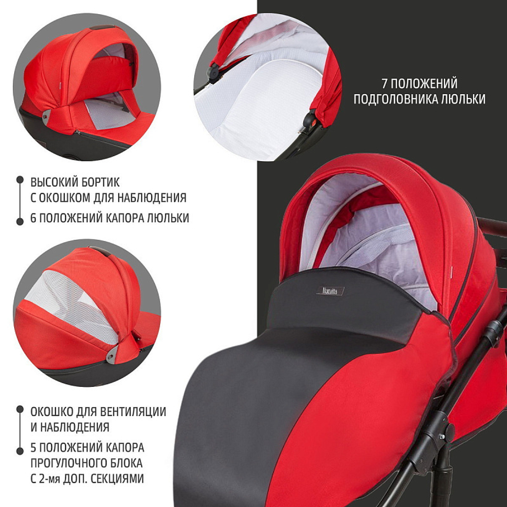 Детская коляска Nuovita Carro Sport 2 в 1 Rosso nero/Крассно-черный