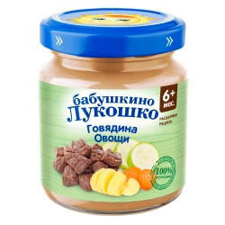 Пюре Бабушкино лукошко Говядина-овощи с 6 мес 100 г