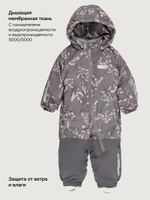 Комбинезон 8м1226 кофе