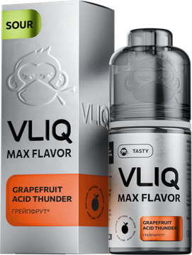 Ароматизатор VLIQ MAX Flavor Sour Грейпфрут