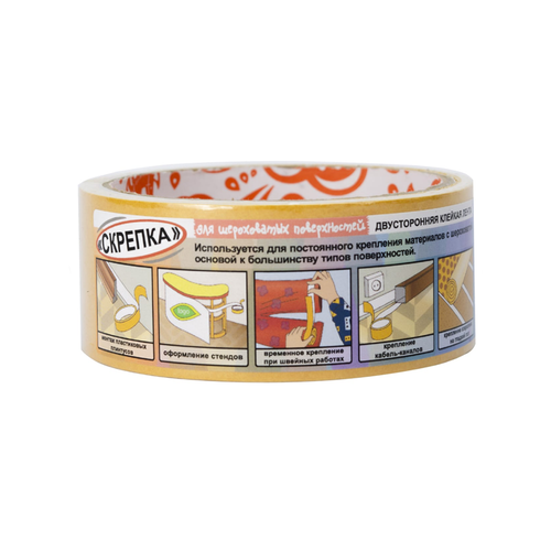 KROLL "СКРЕПКА" Скотч двусторонний тканевый (PVC) 38/5 для шероховатых поверхностей