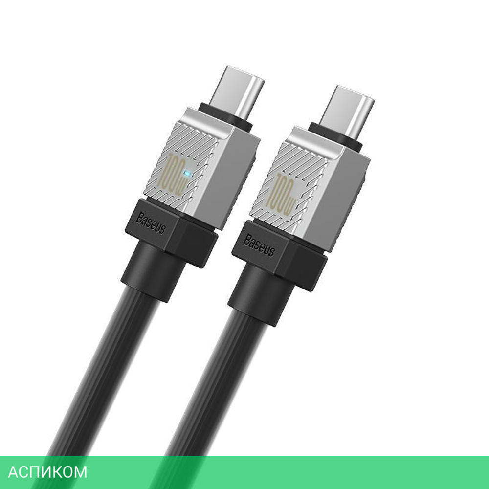 Кабель Baseus CoolPlay 2m Black (CAKW000301)
