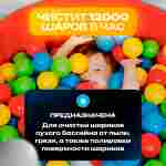Машина для чистки шаров (шаромойка) + дезинфектор воздуха UltraPurity, 12000 шаров/час