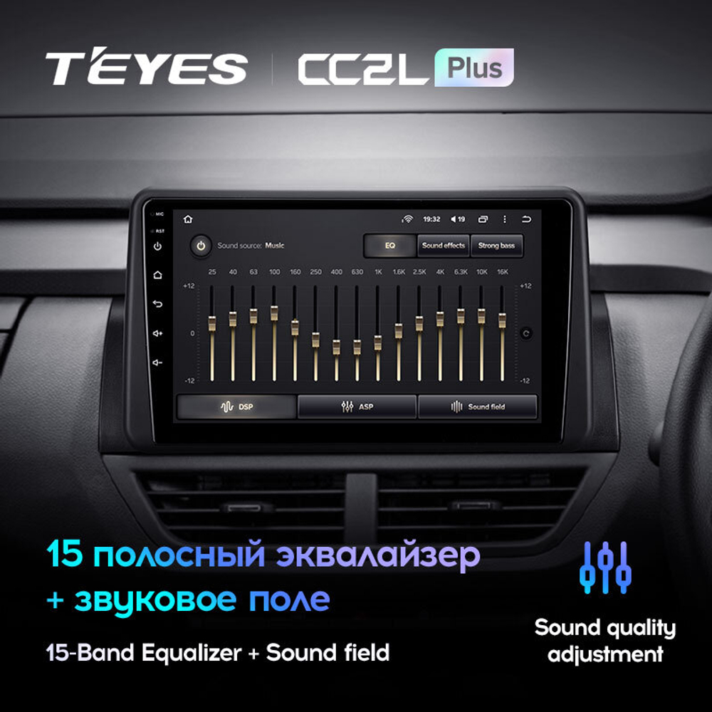 Teyes CC2L Plus 9" для Renault Kiger 2021