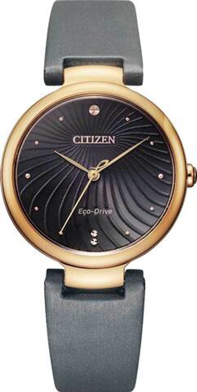 Японские наручные часы Citizen EM0853-14H