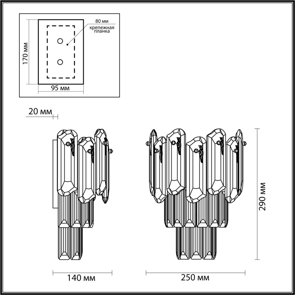 5069/2W ODL Бра E14 2*40Вт 220В IP20 HALL