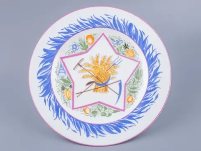 Тарелка декоративная 270 мм форма Европейская - 3 рисунок Большая звезда со снопом, арт. 80.97579.00.1