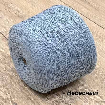 Bourete, Filati Burati, 100% буретный шелк, 350 м/100гр цвет Небесный