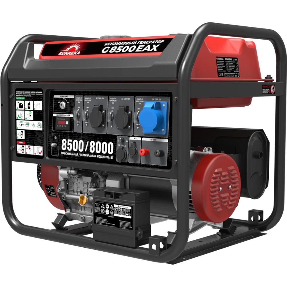 SUNREKA G8500EAX генератор бензиновый 211010