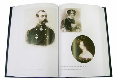 Святитель Филарет (Дроздов). Переписка с современницами