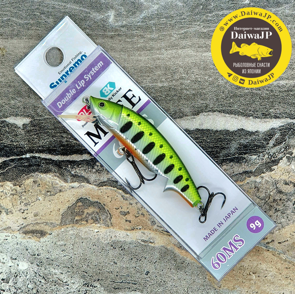 Воблер Supremo MOFE 60MS 9g #07