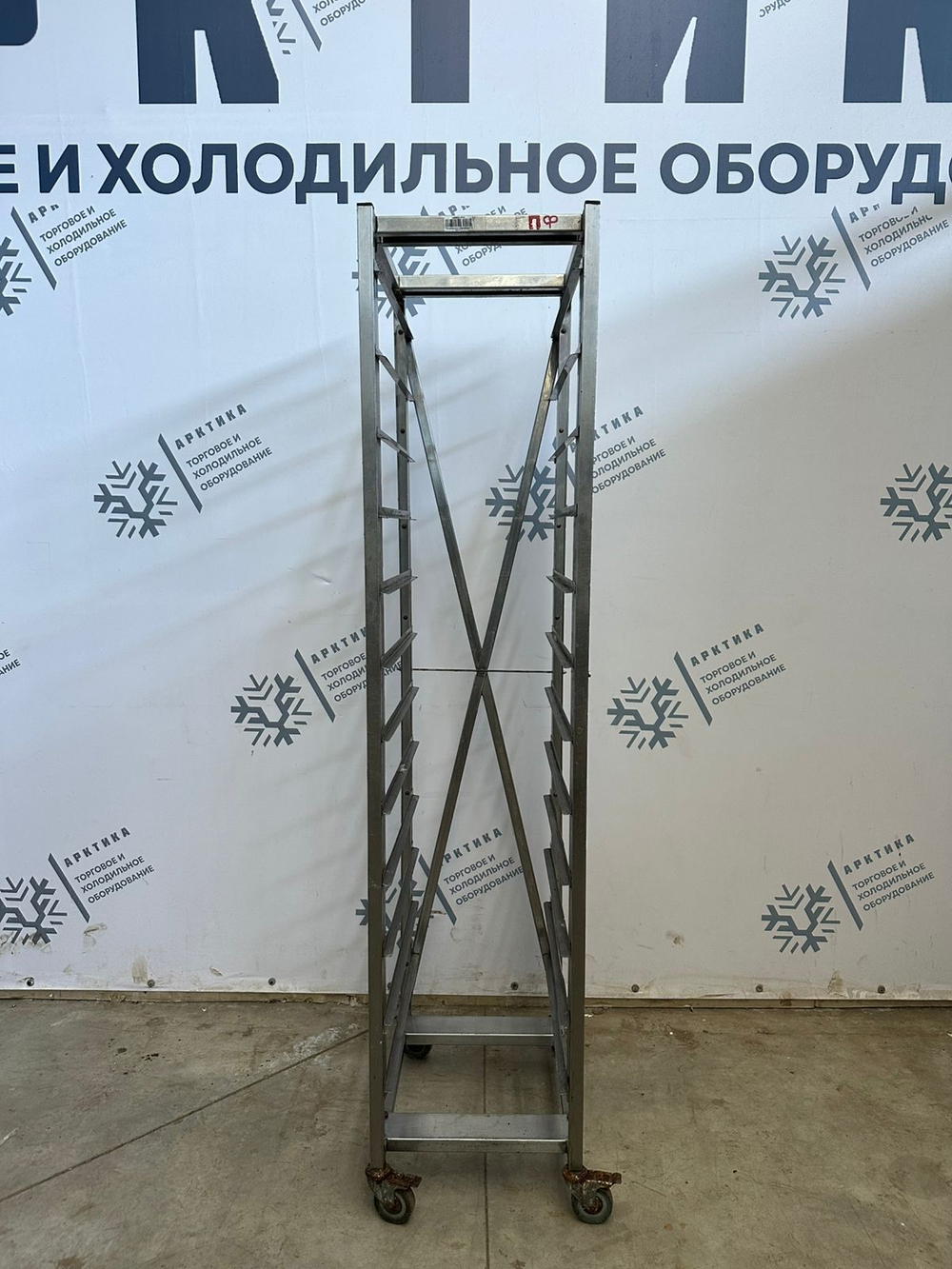 Шпилька 340х530х1620
