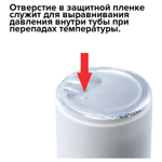 Салфетки АНТИБАКТЕРИАЛЬНЫЕ универсальные STAFF "EVERYDAY" 100 шт. (12 штук в упаковке)