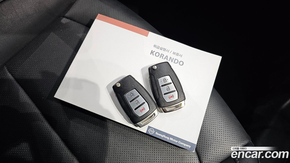 KG Mobility (Ssangyong) Beautiful Korando Бензин 1.5 2WD C5 (04.2020)
