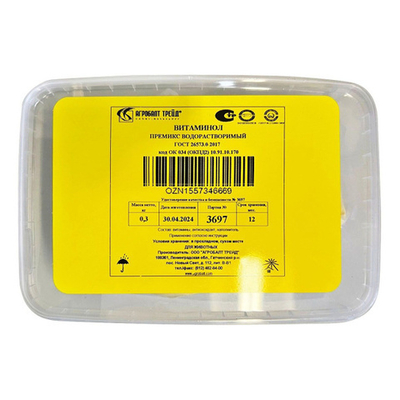 ВИТАМИНОЛ (кормовая добавка для всех видов животных и птиц)