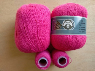 Ярко-розовый, арт. 806, пух норки синяя этикетка