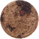1 копейка 1926 года G