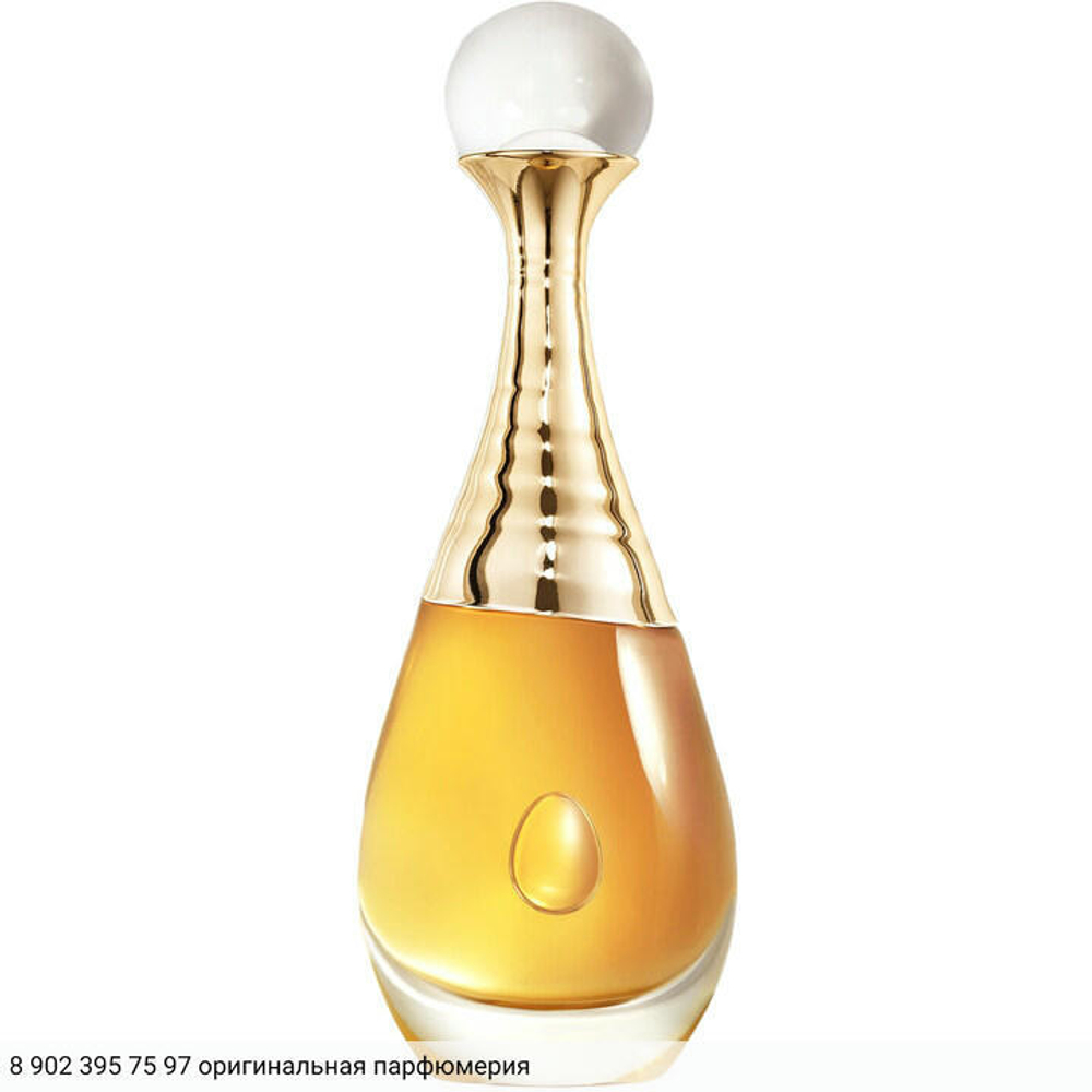 J'adore L'Or 2023