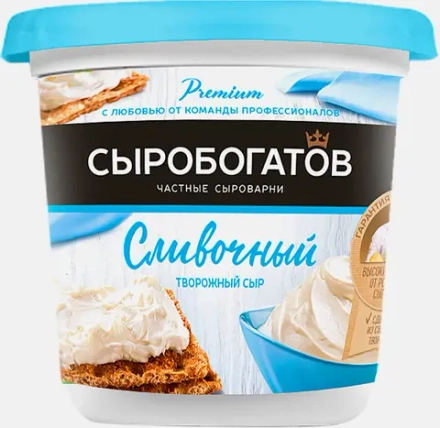 Сыр творожный Сыробогатов Сливочный 65% 140г