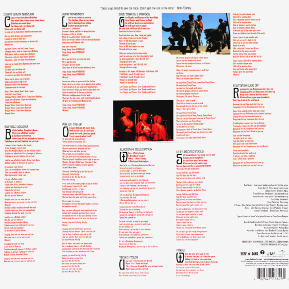 Bob Marley & The Wailers / Confrontation (LP)