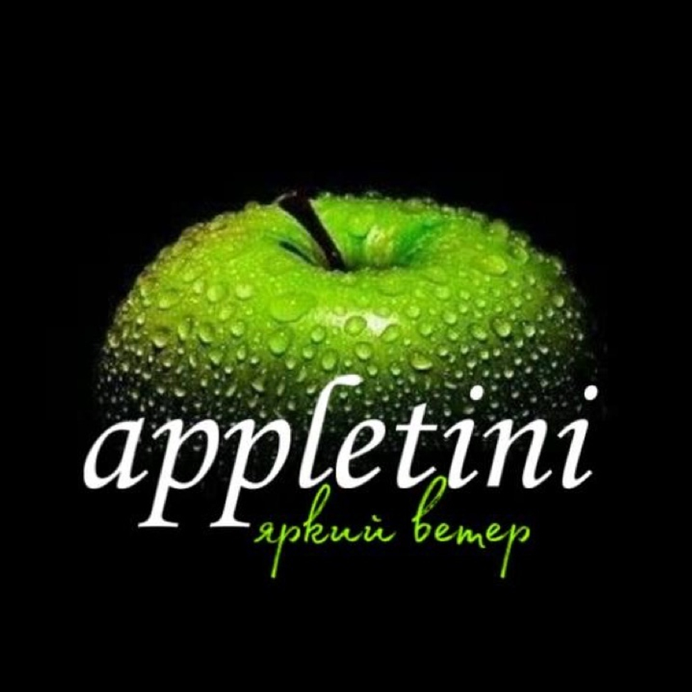 Appletini