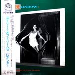Комплект / Rainbow 1975-1983 (9LP)
