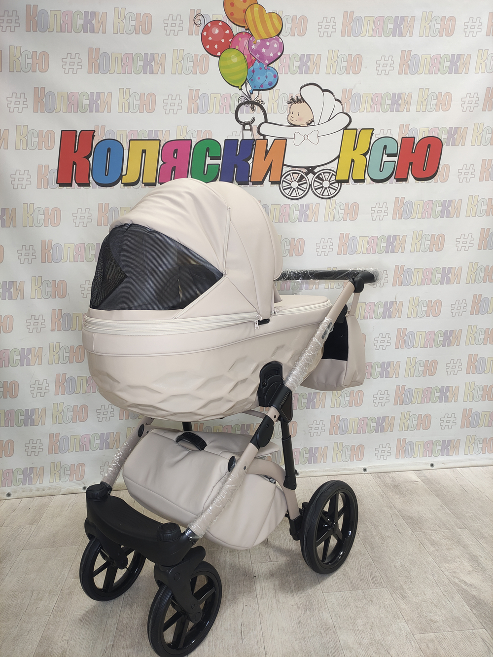 Коляска модульная Adamex Chantal Pro Natura CN-3-VANILLA