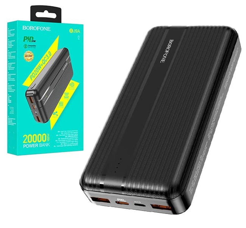 Портативный аккумулятор BOROFONE BJ9A 20000 mAh PD 20W+QC 3.0 (черный)