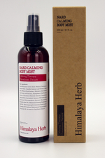 BOUQUET GARNI NARD - СПРЕЙ ДЛЯ ТЕЛА УСПОКАИВАЮЩИЙ CALMING BODY MIST, 200 МЛ