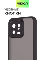 Чехол BROSCORP для Xiaomi 13 (арт.XM-13-PP-PRO-BLACK )