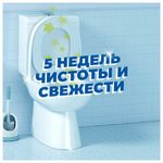 Освежитель/очиститель для унитаза/писсуара 3 шт. ТУАЛЕТНЫЙ УТЕНОК "Морской", Стикер чистоты, 358974