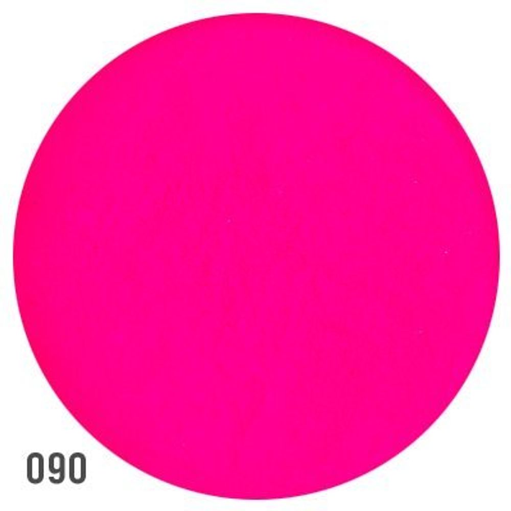 Пигмент цветной в баночке, 1гр