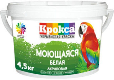Краска в/э Крокса КР-50 акриловая моющая 4,5л