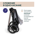 Коляска Chicco Bellagio 3 в 1 с автокреслом Kory Essential I-size Lunar Rock