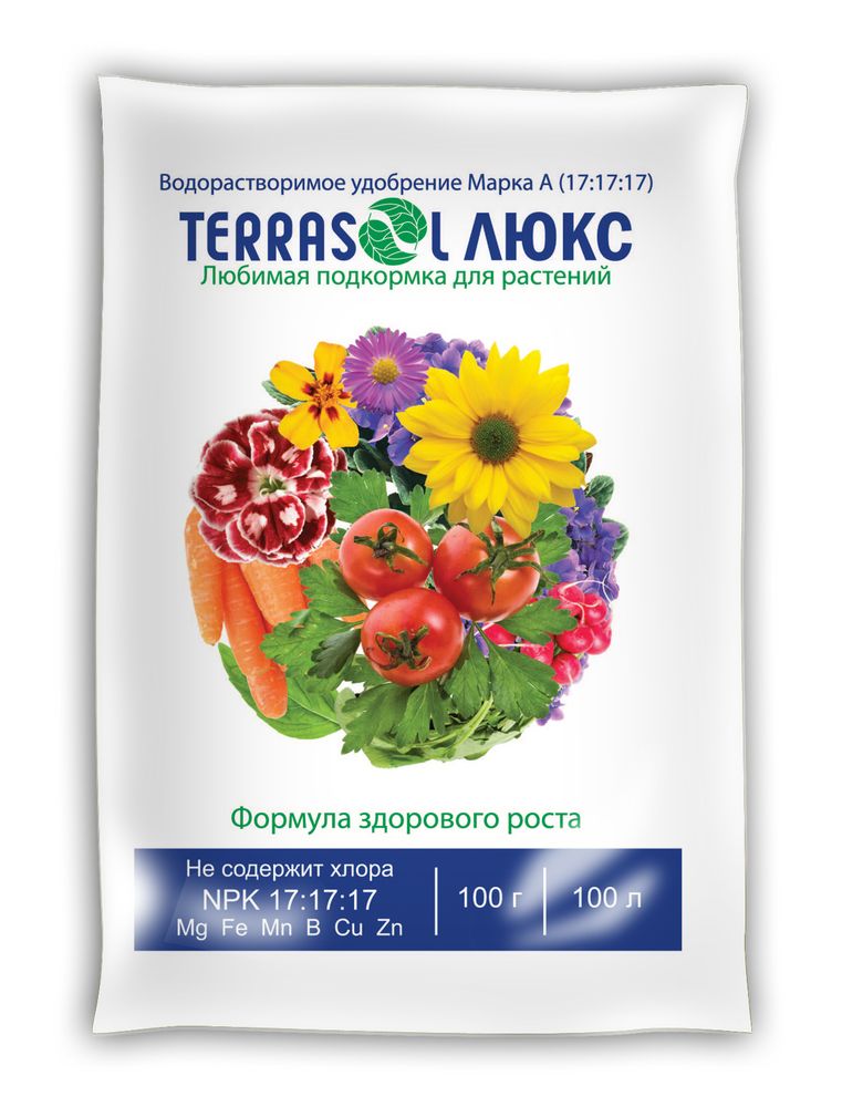 УДОБРЕНИЕ TERRASOL ЛЮКС 100Г